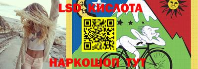 мдма Бугуруслан