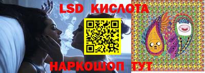 меф Будённовск