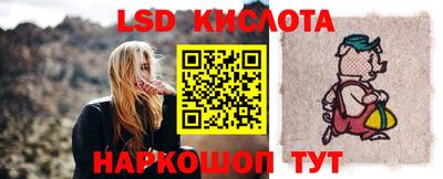 меф Будённовск