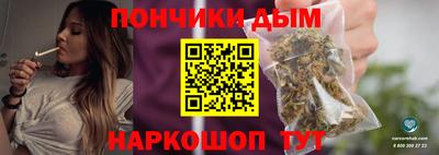 прущий лед Бузулук