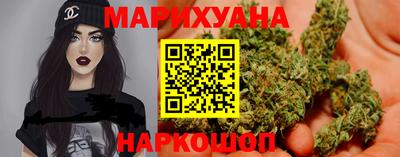 прущий лед Бузулук