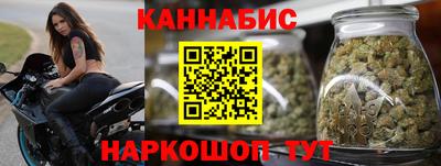 прущий лед Бузулук