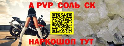 ГАЛЛЮЦИНОГЕННЫЕ ГРИБЫ Малгобек