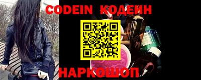 MDMA Малоярославец