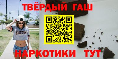 меф Будённовск