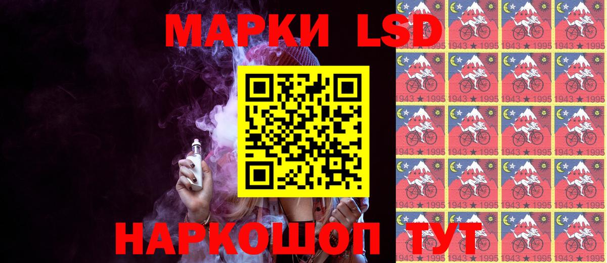 где найти   Вход с VPN  Марки NBOMe  Тара  Марки N-bome 1,5мг 
